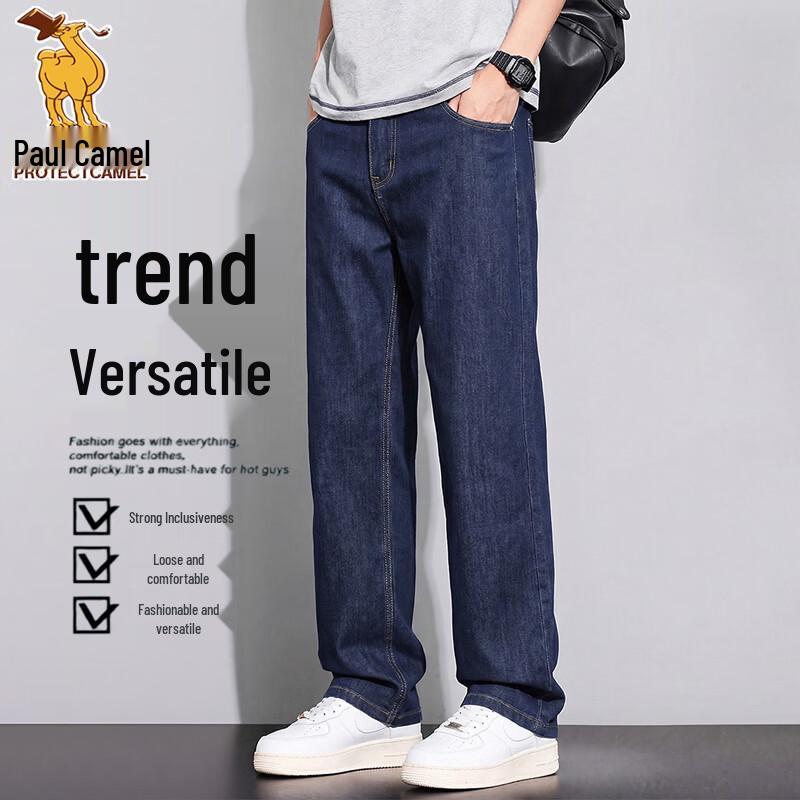 Men s Paul Camel Casual Straight-Leg Stretch Jeans 32