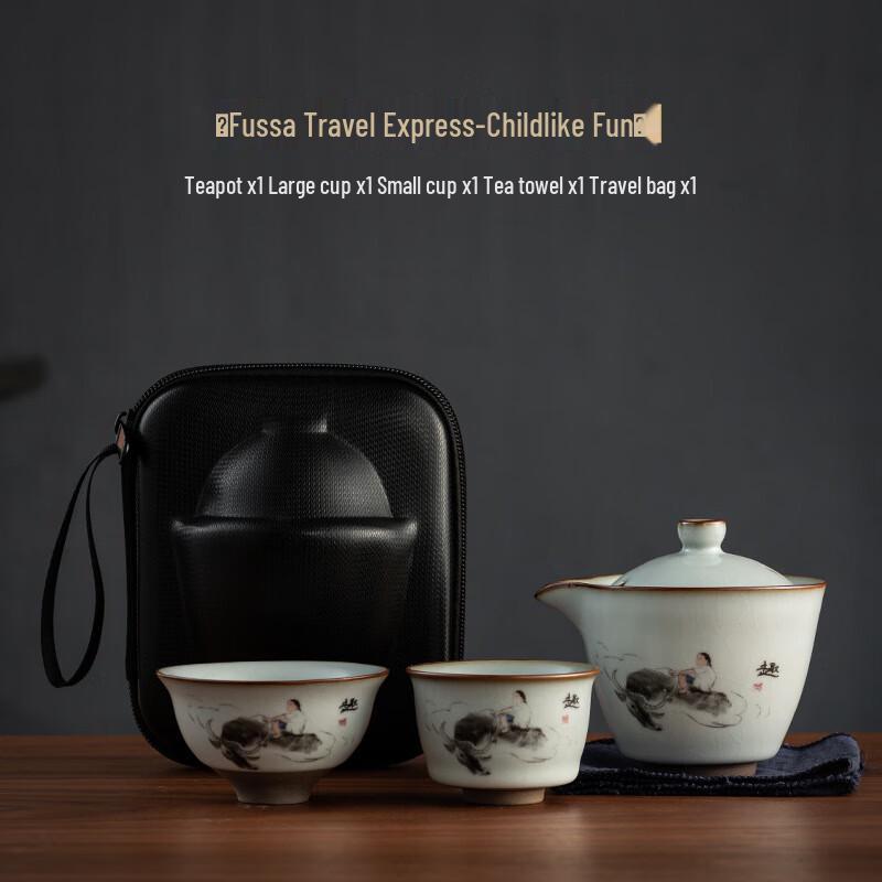 Jialang Portable Japanese Ceramic Kung Fu Tea Set