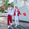 New Red Academy-Style Student Uniform Set - Middle To High School Sports Meet 3-Piece