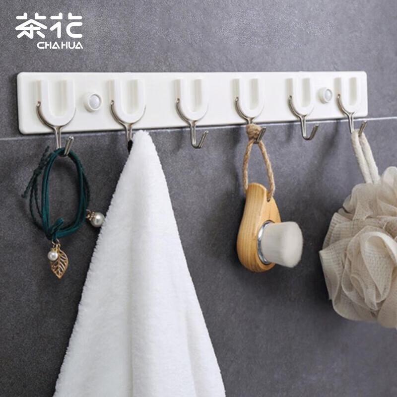 Chahua Nail-Free Adhesive Bathroom Door Hook Rack