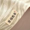 Wenlong Thickened 100% Cotton Coarse Cloth Bedding Set