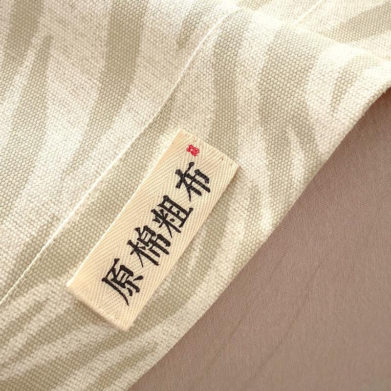 Wenlong Thickened 100% Cotton Coarse Cloth Bedding Set