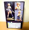 [USED] Lineage II Human Mage 1/8 Scale Figure