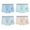 Boys' Cartoon Ice Silk Boxer Briefs 4-Pack