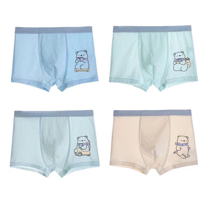 Boys' Cartoon Ice Silk Boxer Briefs 4-Pack