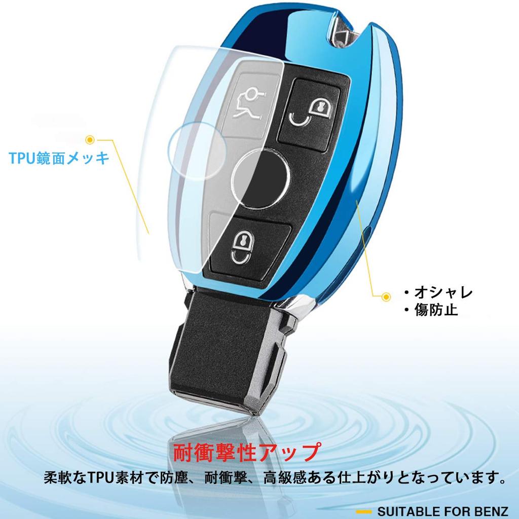 [PELKER] Mercedes Benz Keyless Go Smart Key Case Key Cover Key Cover Key Holder