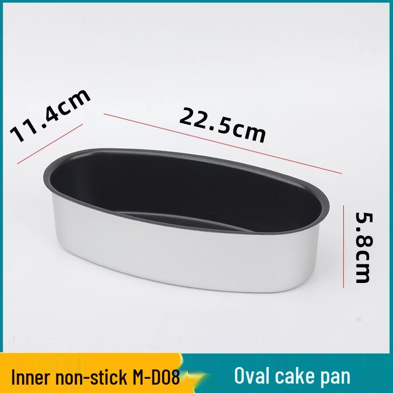 

MDNG Oval Non-Stick Baking Mold Set