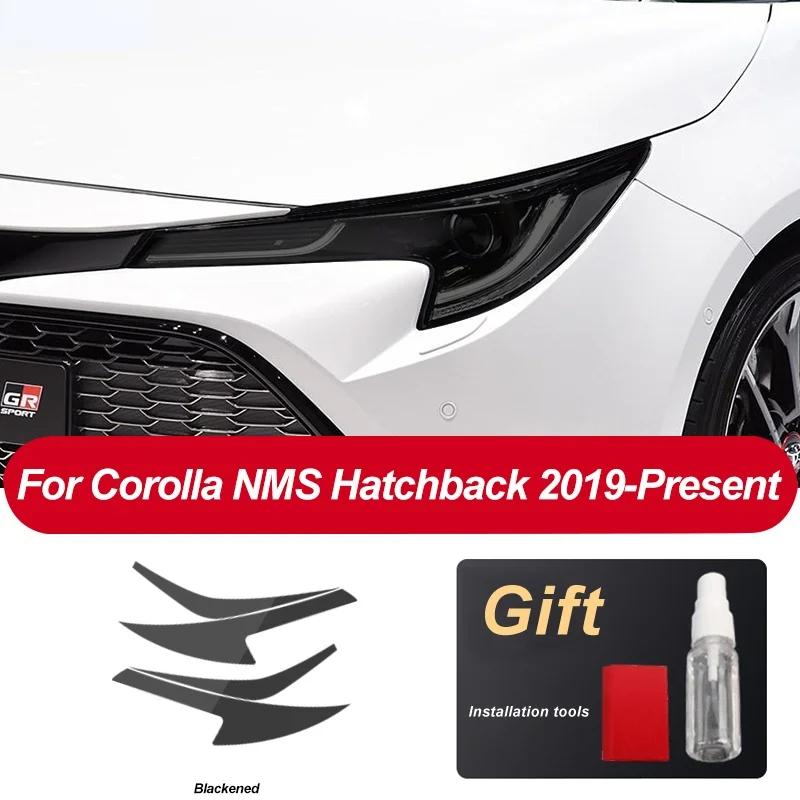 

Для Toyota Corolla E210 2019 2020 NMS 2014-2018 HD автомобильная защитная пленка для фар прозрачная дымчатая черная наклейка TPU аксессуары