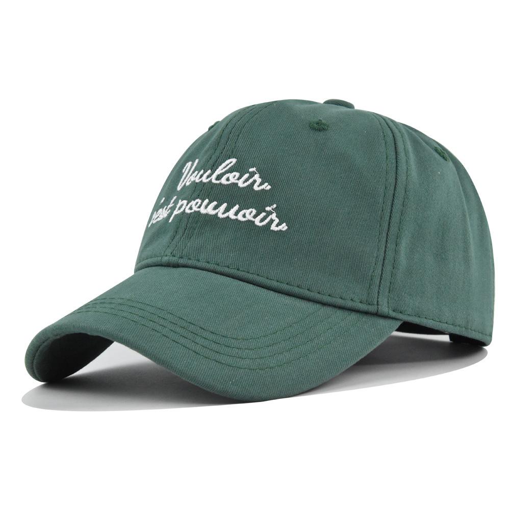 Duck Tongue Hat Personalized Letter Embroidered Baseball Hat Sunshade Hat Cotton