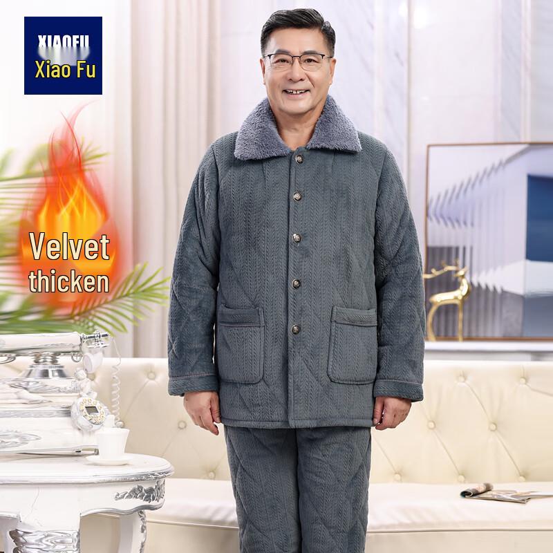 

Мужской зимний флисовый пижамный комплект Xiaofu 3XL