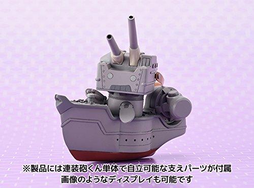 Hobby Japan Limited Edition Kantai Collection KanColle Amatsukaze
