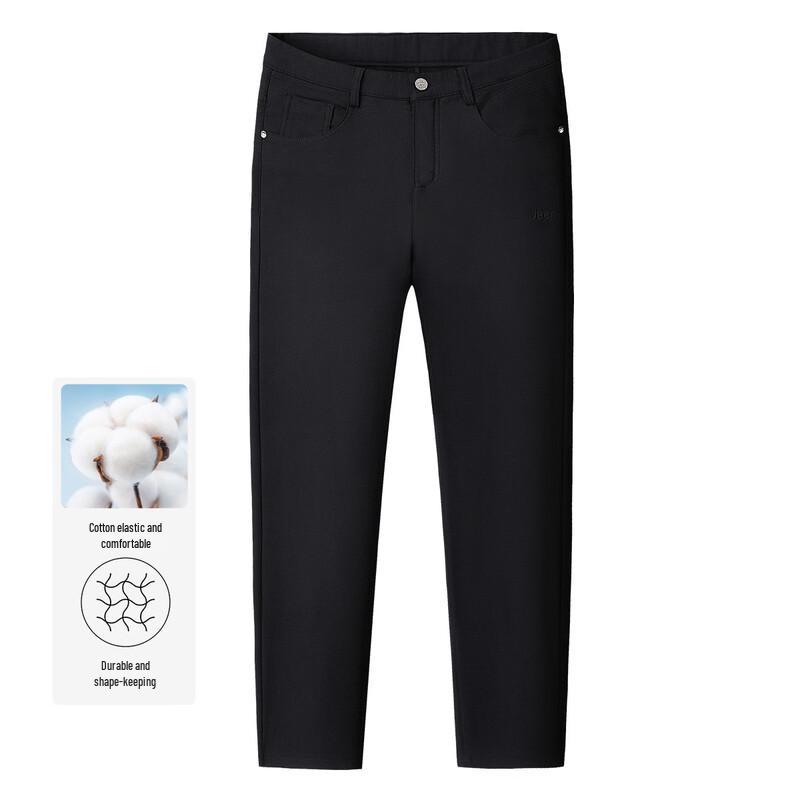 

JEEP Men s Versatile Straight-Fit Jeans