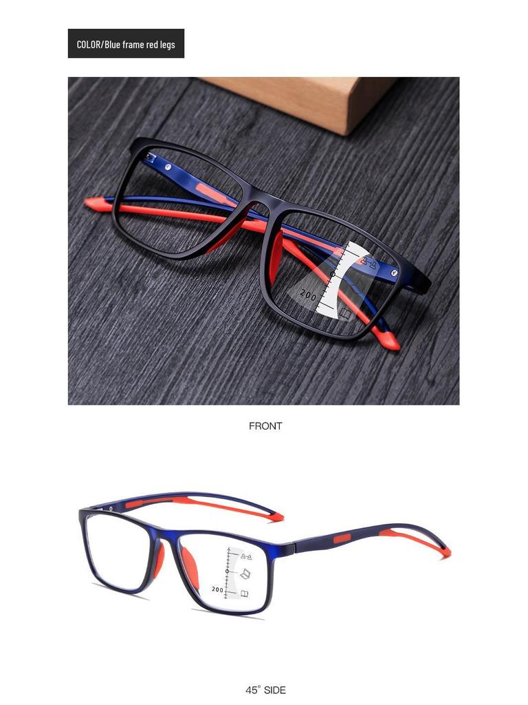 HD Multifocal Ultralight TR90 Reading Glasses: Anti-Slip, Anti-Blue Light, Sporty Design for Near & Far Vision