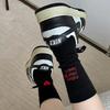 Autumn Designer Ab Embroidery Love Pile Socks Versatile Cotton Socks Trendy Letters