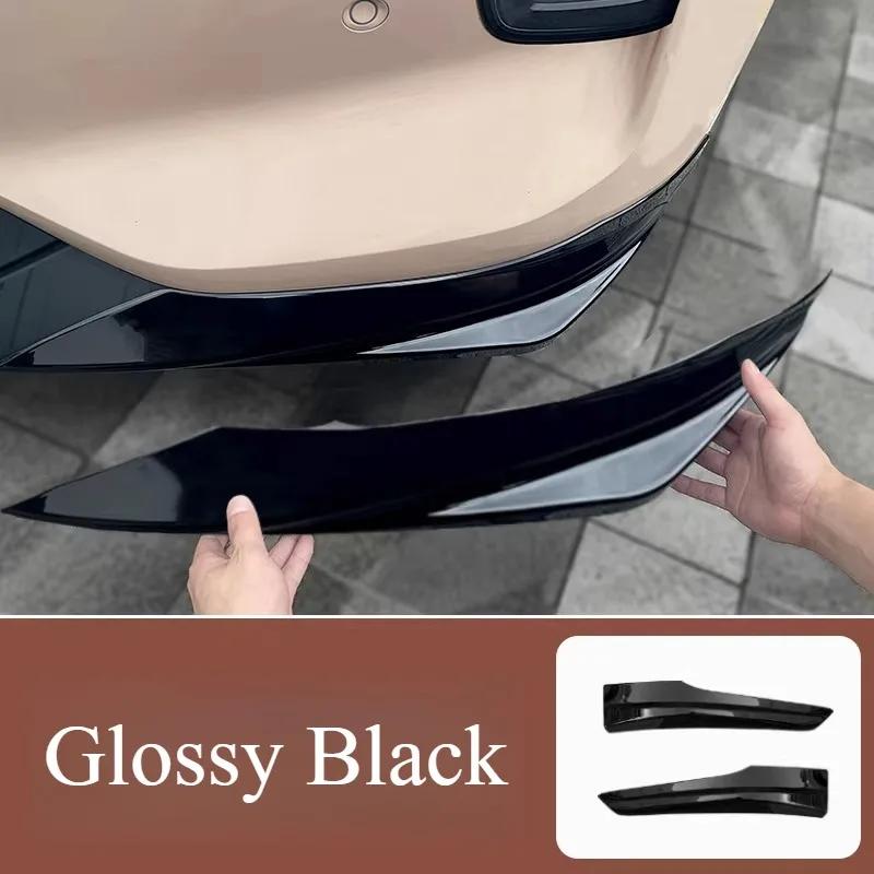 For XPeng Mona M03 2025 Front Lip Surround Shovel Front Bumper Crash Strip Corner Retrofit Accessories Blackening Automobiles