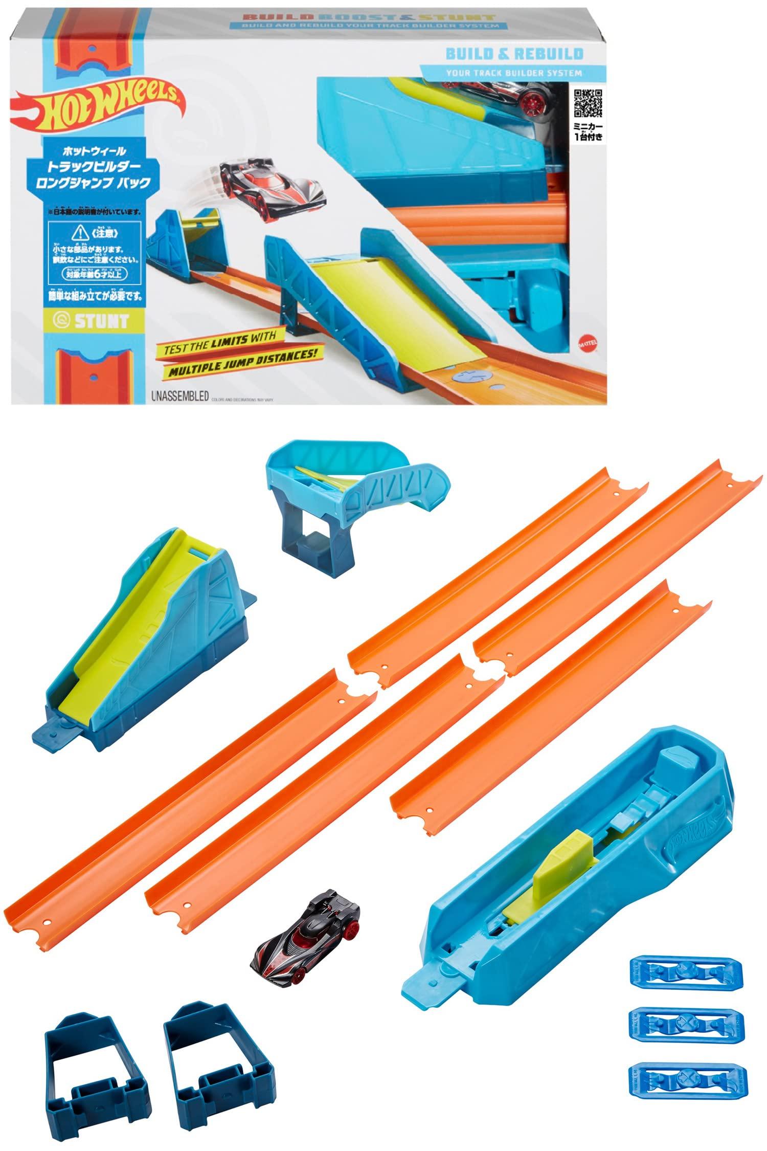 

Hot Wheels Track Builder Long Jump Pack 1 GLC89 [Включает мини-автомобиль]