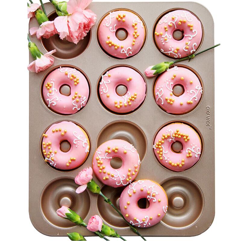 Chefmade 12-Cup Donut & Mochi Baking Pan
