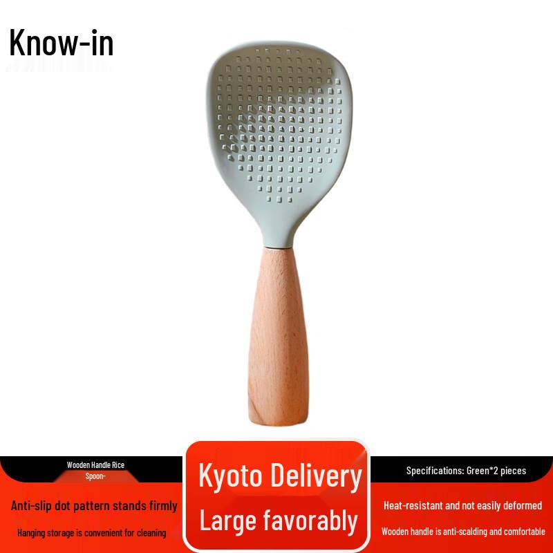 Heat-Resistant Silicone Wooden Handle Spoon