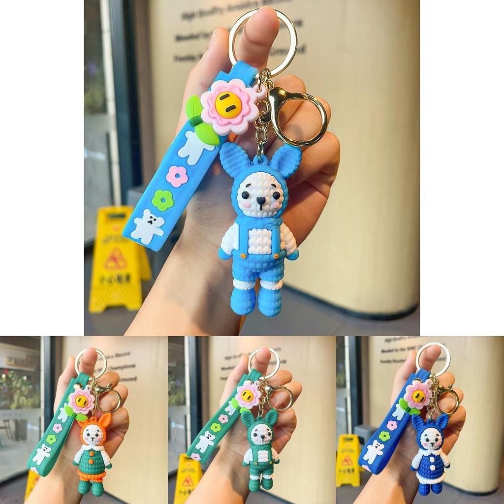 Colorful Knitted Rabbit Keyring Charming Silicone Gift For Parties And Celebrations