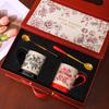 Mug Couple Cup Set Ceramic Cup Mouthwash Cup Household Gift Box Wedding Souvenir Gift Wedding