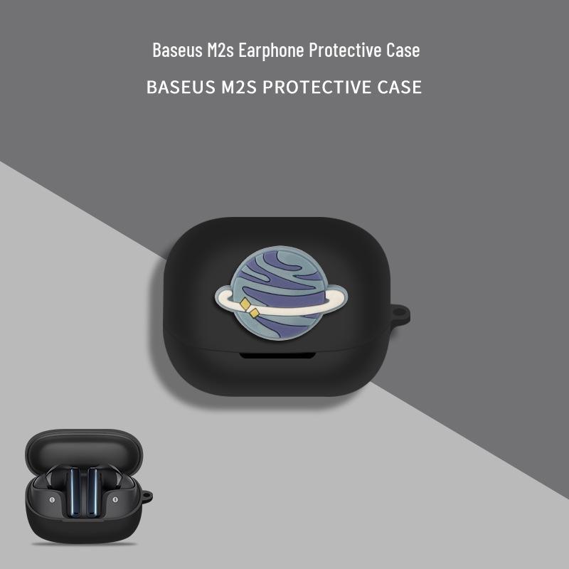 Baseus M2s Earphone Ultra-thin Anti-drop Protective Case Baseus M2s