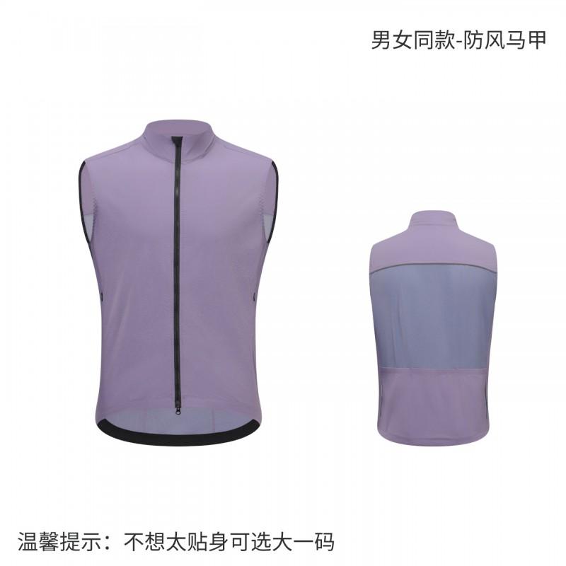 1 Lightweight Windproof Waterproof Cycling Vest With Dual Zippers Breathable Mesh Back Motorbike Riding Running Outdoor Sports