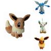 Adorable 8" Pokemon Jolteon Flareon Glaceon Plush Toy Stuffed Doll For Kids And Collectors
