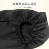 Itisyou Armrest Cover Car Elastic Fabric Car Front Seat Armrest Cover Soft Touch Car