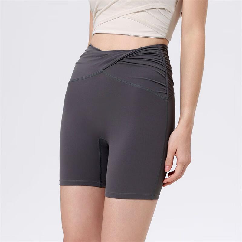 WEZHO Ruched Naked-Feel Yoga Cycling Shorts