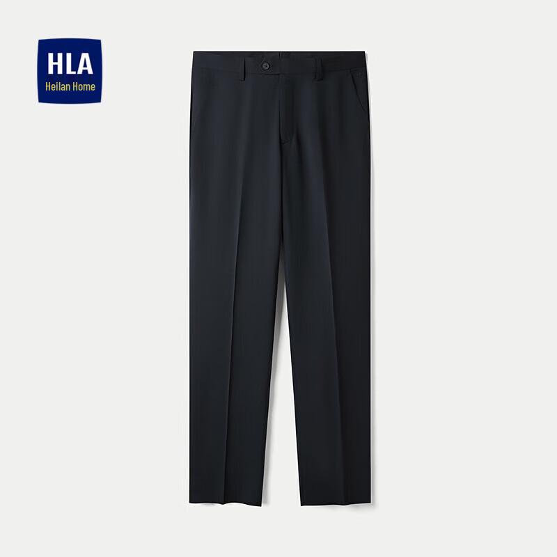 Мужские брюки HLA Ice Cool с высокой талией 36