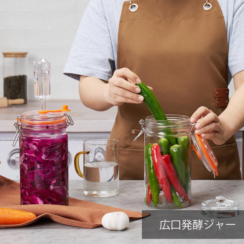 2-Piece 1L Glass Fermentation Set – Pickling Jar with Weights and Airlock for Sauerkraut, Kimchi, Kombucha, and Pickles
