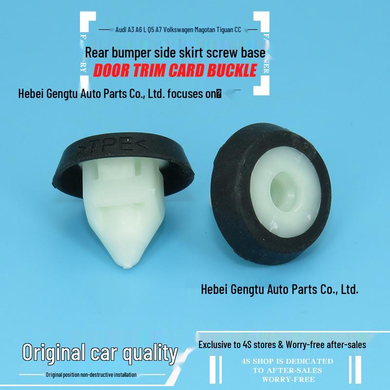 

Universal Car Door Interior Panel Base for Volkswagen, BMW, Skoda For Wholesale Pricing, Contact Customer Service