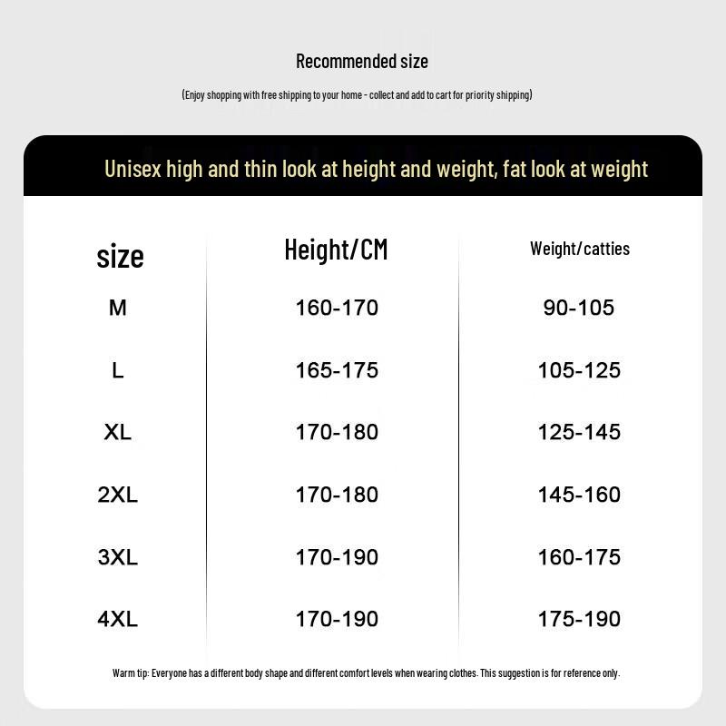 MEDE Men's Tencel Blend Loose Fit Straight Leg Casual Trousers