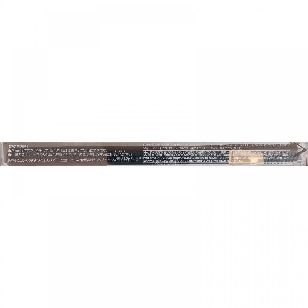Revlon Colorstay Brow Pencil 003