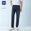 HLA Men's Light Business Classic Washed Straight Jeans