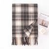 Gentle Gradient Color Small Plaid Scarf High End Girls Winter Couple Student Scarf Warm Thickened Scarf Shawl