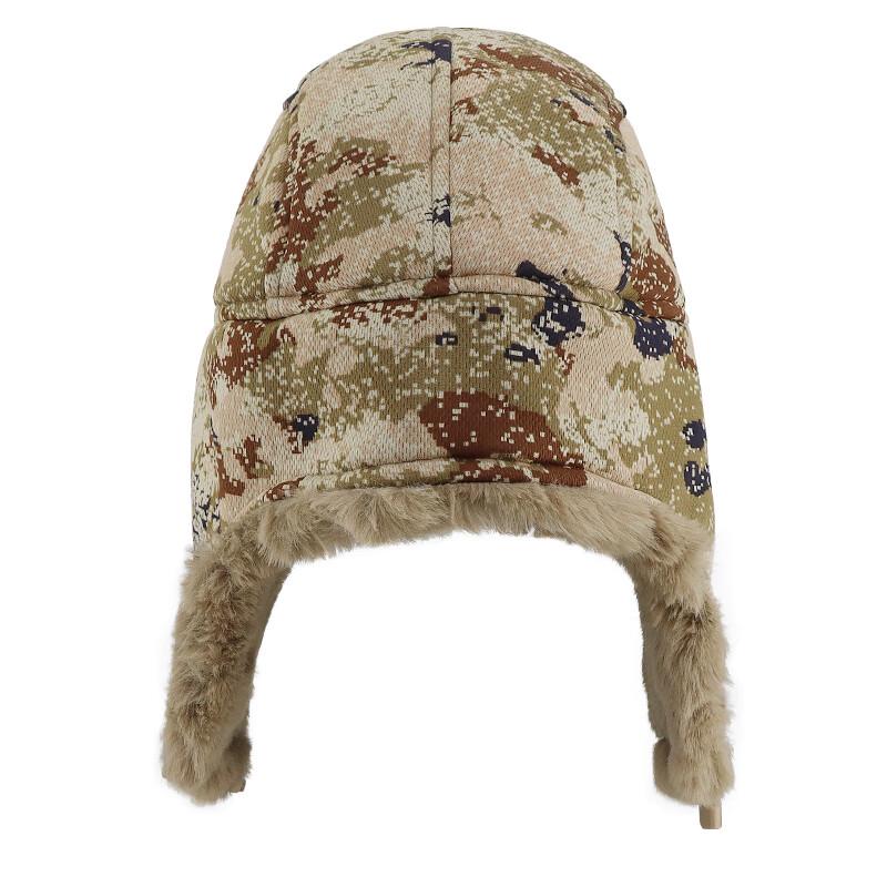 Shiyi Fleece-Lined Winter Trapper Hat