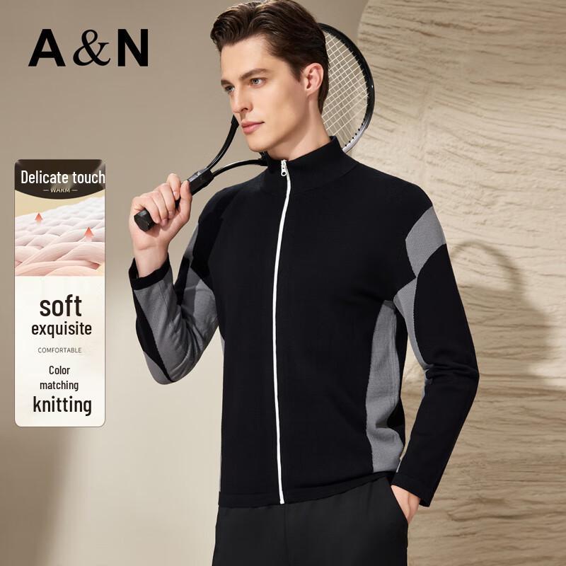 

Мужской модный вязаный кардиган-жакет Antonio с цветными блоками 2XL / 54