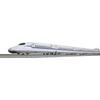 Kato Kato N-Spur Startset N700s shiNkaNseN  Nozomi  10 001 Modellbahn Einsteigerset