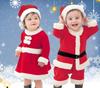 Christmas Santa Cosplay Santa Santa Claus Poncho with Hat for Christmas Costume for Baby Kigurumi [NW] Costume, Costume, Kids' Costume, Boys, Kids,