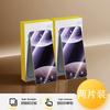 Applicable to Huawei nova11 tempered film nova11pro mobile phone film new 11pro full screen anti-drop Honor 111