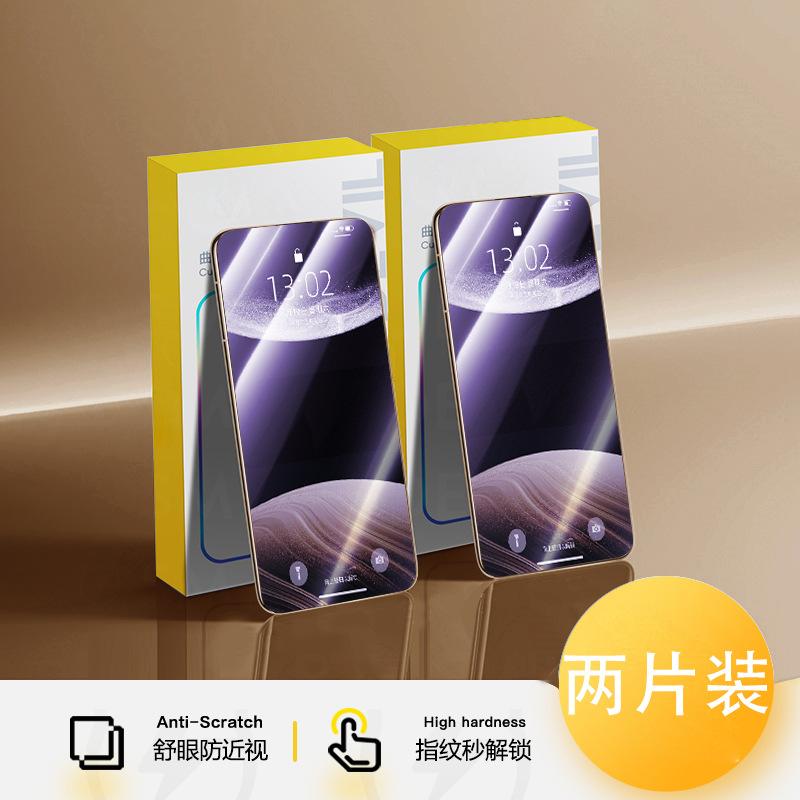 Applicable to Huawei nova11 tempered film nova11pro mobile phone film new 11pro full screen anti-drop Honor 111