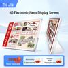 Desktop Electronic Menu & Advertising Display