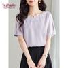 Yuzhaolin Women's Elegant Short Sleeve Chiffon Top
