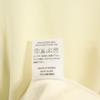 Brand new quolt Long sleeve Cut Men's Used
