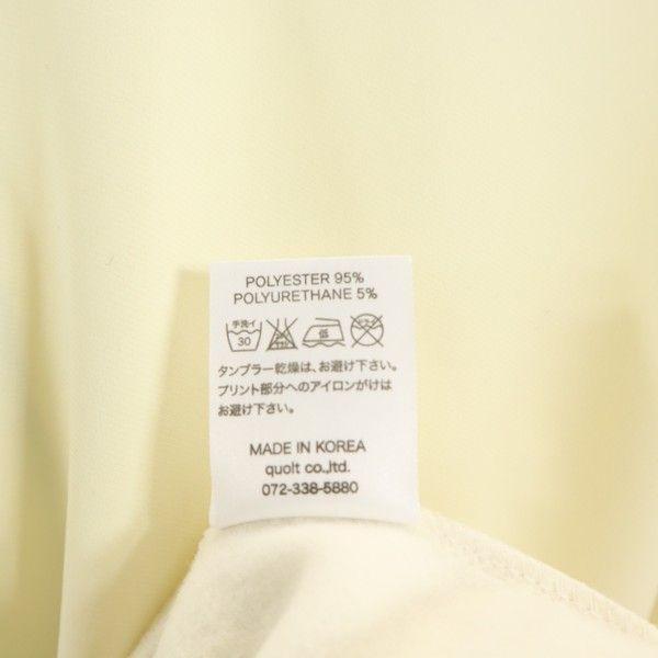 Brand new quolt Long sleeve Cut Men's Used