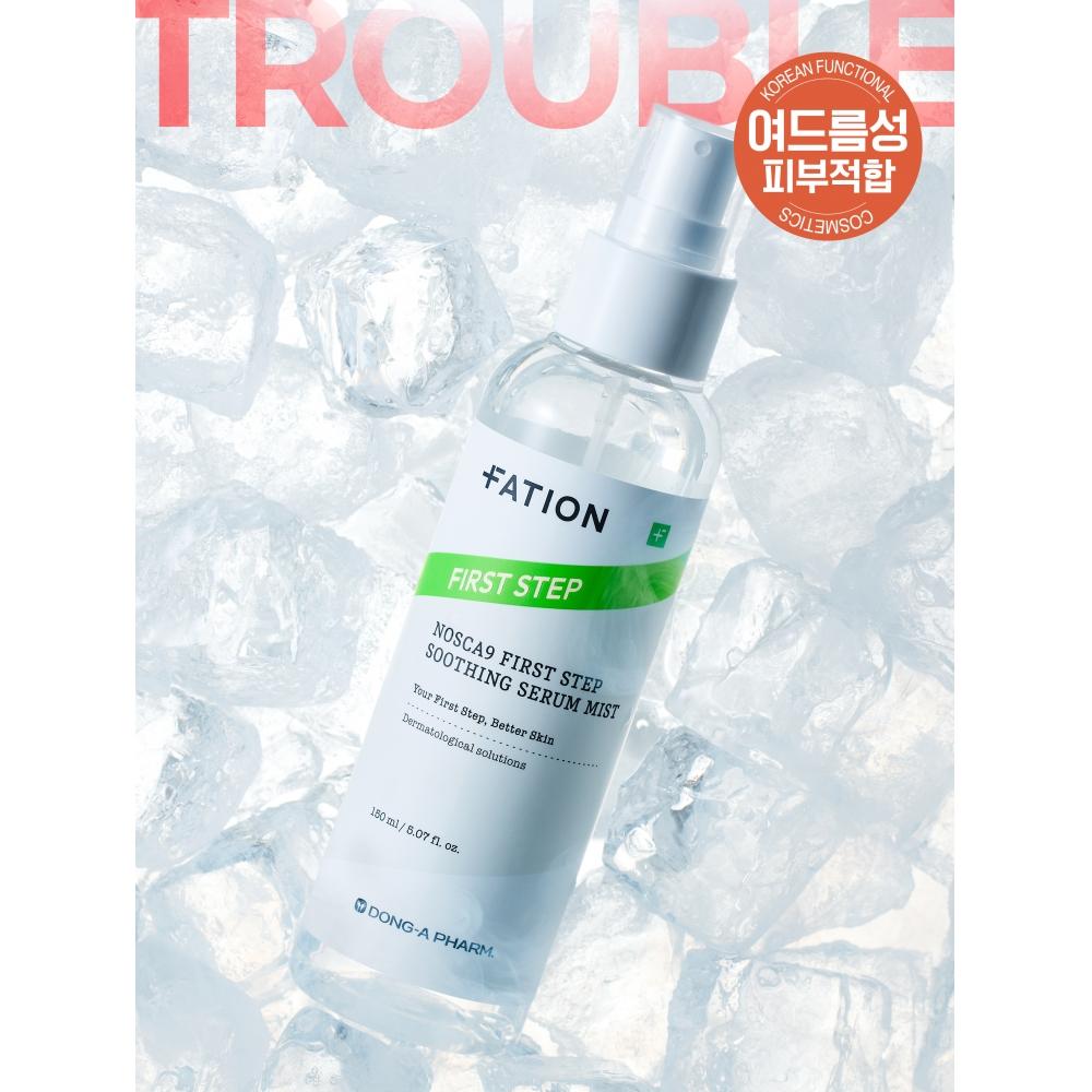 Patio Northcanine First Step Soothing Serum Mist 150 Ml