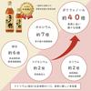 Kakeroma Millet Vinegar 700ml (Set of 3)