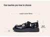 Carter Rabbit Girls' Stylish Black Leather Princess Shoes - Spring 2026 Formal Performance Footwear (X5CK004)