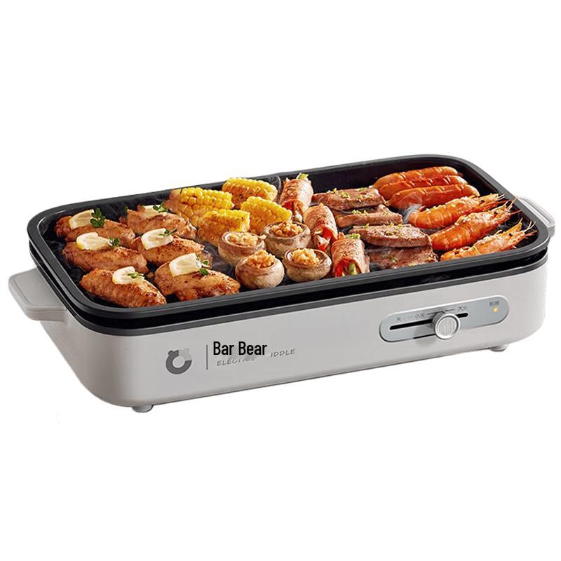 Bear DKL-A15A7 Electric BBQ Grill Pan CN plug (adapter included)
